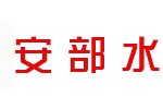 abesuisan_logo